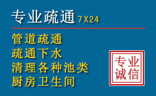 大邑搬家公司提示：夏季高温季节长途搬家的6大常识